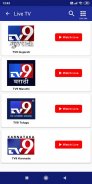 TV9 Gujarati screenshot 4