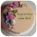 Write On Birthday Cake - Name On BirthDay Cake Icon