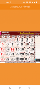 Swaminarayangadi Calendar screenshot 2