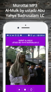 Quran Reading Offline Ustadz Abdul Qodir Jambi screenshot 7