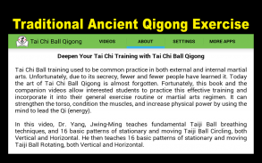 Tai Chi Ball Qigong (Dr. Yang) screenshot 7