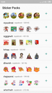 Стикеры русские МЕГА WASticker screenshot 1