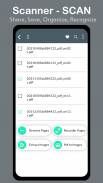 C5: Camera Scanner PDF Converter screenshot 0