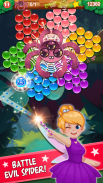 Bubble Fairy screenshot 0