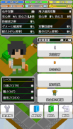 Tactics RPG screenshot 1