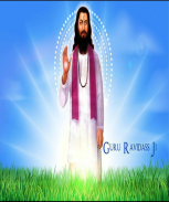 Guru Ravidas Jayanti 2017 screenshot 0