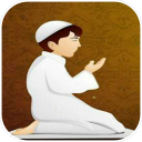 Namaz Hindi | Namaz Ka Tarika