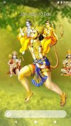 4D Hanuman Live Wallpaper screenshot 3