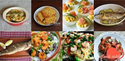 Fish recipes