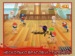 Stickninja Smash screenshot 6