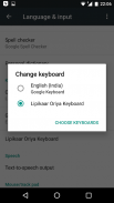 Lipikaar Oriya Keyboard screenshot 5