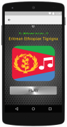 Eritrean Radio, Music & News screenshot 8