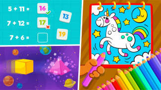 Bubbu School – حيواناتي screenshot 5