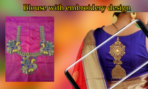 Embroidery Blouse Designs screenshot 1