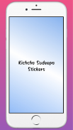 kichcha Sudeepa Stickers screenshot 0