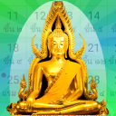 Thailand Buddhist Calendar