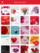 Valentines Card screenshot 6