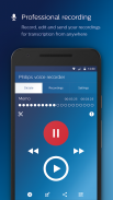 Philips voice recorder screenshot 0