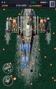 Strikers 1945 M screenshot 1