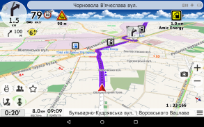 NaviMaps GPS navigator Ukraine screenshot 12