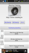 bearing.kr(Bearing Catalog ) screenshot 2