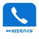 HIS電話 Icon