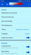 Bangladeshi Messenger Free calling & video Chating screenshot 3