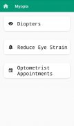 Myopia calculator + screenshot 0