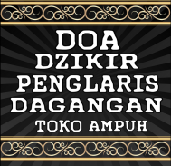 Doa Penglaris Terlengkap screenshot 0