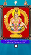 ayyappa aarti mantra audio app screenshot 1