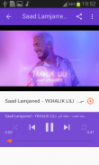 أغاني سعد لمجرد بدون نت 2020 saad lamjarred screenshot 6