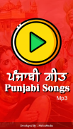 Punjabi Songs Mp3 screenshot 0