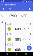 ब्लू लाइट फ़िल्टर - आसानी से सो जाते हैं screenshot 1