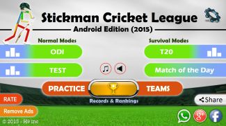 Stickman Cricket League (SCL) screenshot 10
