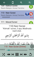Qurani Kərim. Səsli Tərcümə screenshot 1