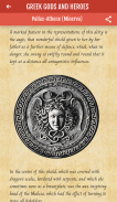 Greek Gods and Heroes screenshot 3