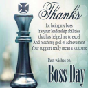 Happy Boss Day: Greetings, GIF Wishes, SMS Quotes Icon