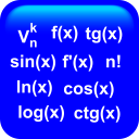 Math Formulas Help