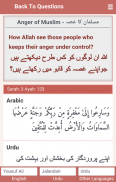 Question Quran screenshot 5