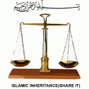 Islamic Inheritance(Share It) Icon