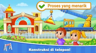 Melatih permainan budak lelaki screenshot 12