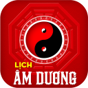 Lịch âm dương - Lịch vạn niên