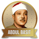 Abdul Basit Full Quran Mp3 Icon