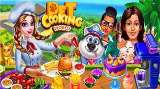 宠物咖啡馆-动物餐厅疯狂烹饪游戏 screenshot 10