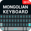 Mongolian keyboard