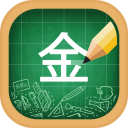 Chinese Alphabet, Chinese Letters Writing Icon