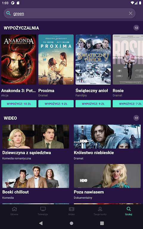 PlayNow Video Player APK (Android App) - Free Download