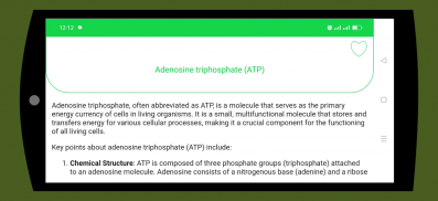 Complete Biology screenshot 2