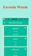 English Urdu Offline Dictionary-Translator screenshot 7