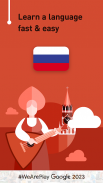 Учите русский бесплатно с FunEasyLearn screenshot 20